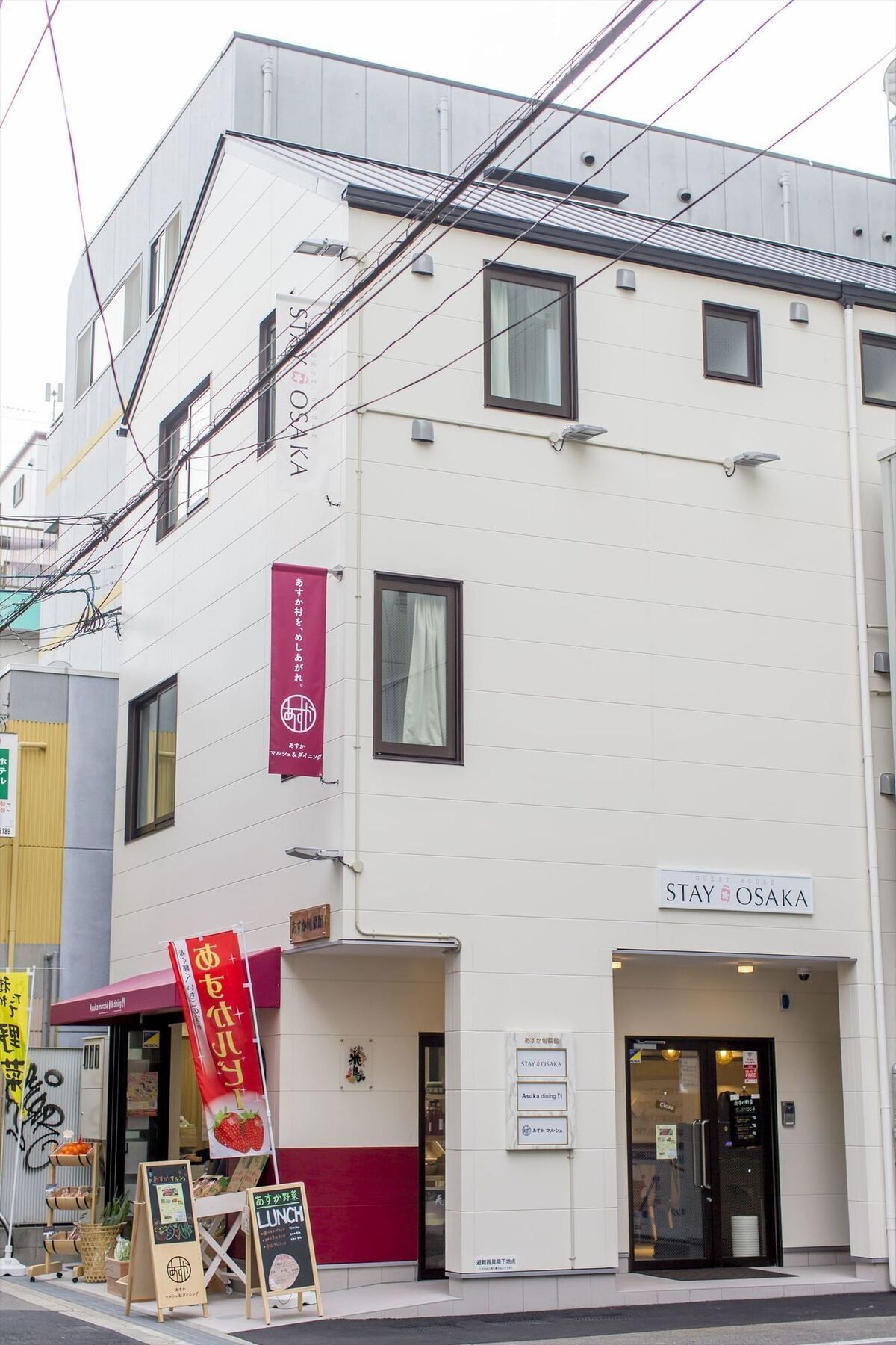 Stay Osaka Exterior photo
